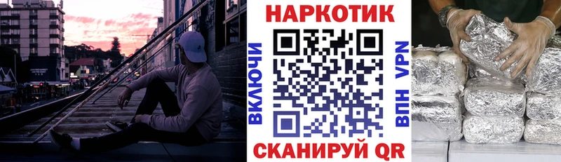 A-PVP Ноябрьск