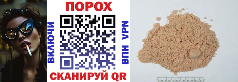 Amphetamine Premium  купить  цена  Ноябрьск 
