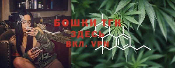 скорость Волосово