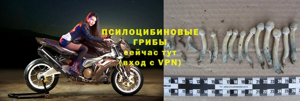 меф VHQ Вяземский