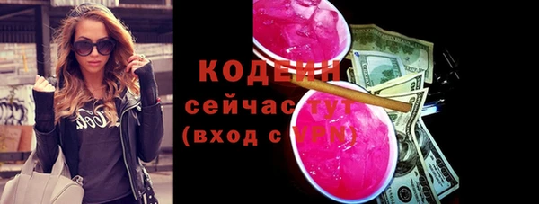 прущая мука Няндома