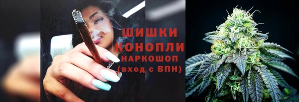 скорость Волосово