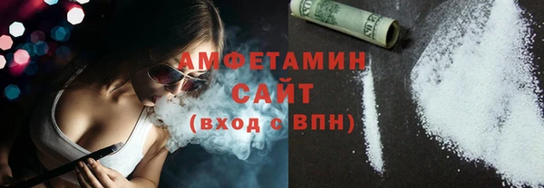 spice Володарск