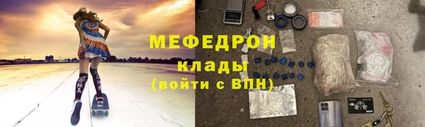 кокс Вязники