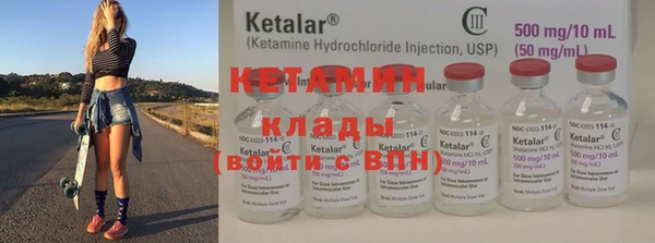 скорость Волосово
