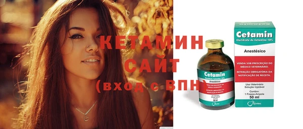 скорость Волосово