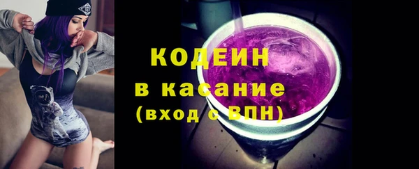 скорость Волосово