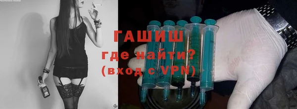 MESCALINE Нягань