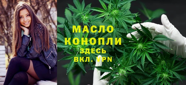 скорость Волосово