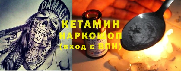 скорость Волосово