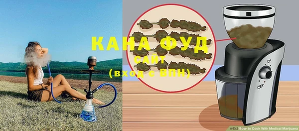 spice Володарск