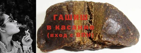 прущая мука Няндома