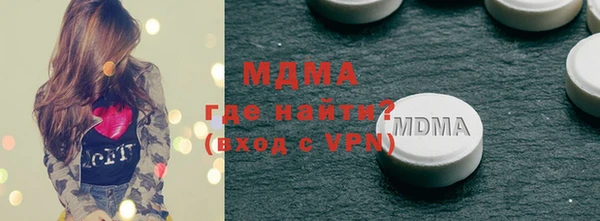скорость Волосово