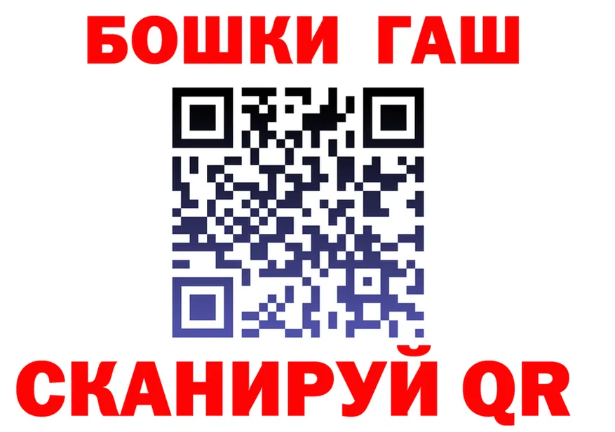 МЕФ VHQ маркетплейс shop OMG Ноябрьск