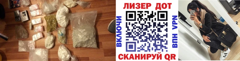mega маркетплейс  darknet Telegram  LSD-25 экстази ecstasy  Ноябрьск 
