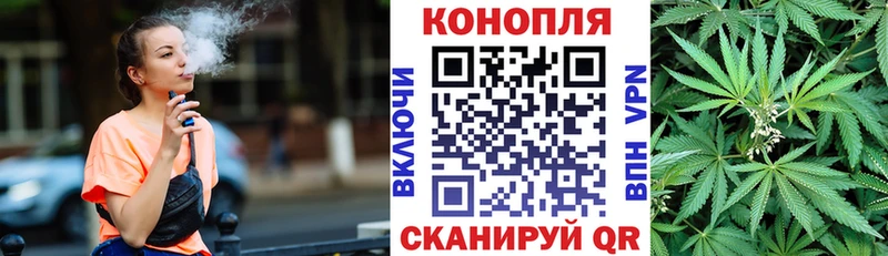 Бошки Шишки THC 21%  Ноябрьск 
